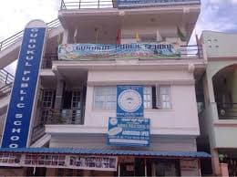 Gurukul Public School gallery image 9
