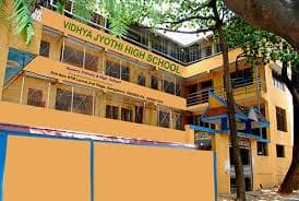 Vidhya Jyothi gallery image 7