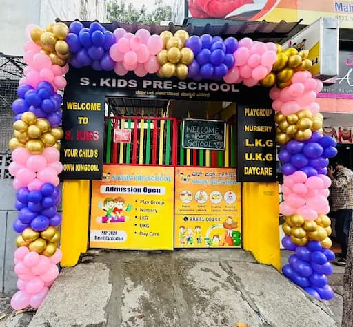 S Kids Pre School gallery image 10