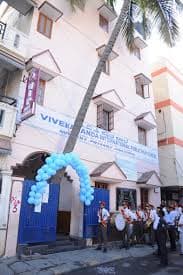 VIP High And Primary School gallery image 8