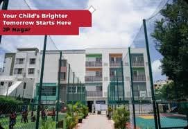 Orchids International School gallery image 4