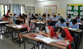 KLE Society School gallery image 3