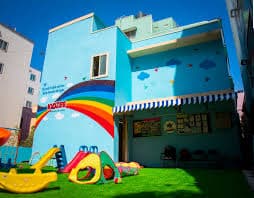 Kidzee gallery image 13