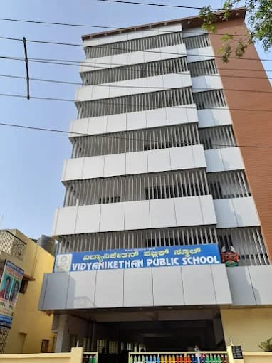 Vidyaniketan Public School gallery image 2