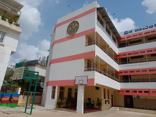 Sree Cauvery School gallery image 1
