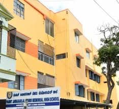 Pandit Jawaharlal Nehru Memorial School gallery image 7