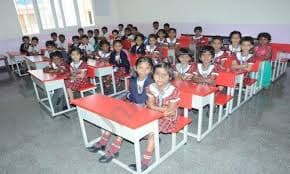 Sri Venkateshwara Public High School gallery image 4