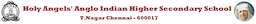 Holy Angels Anglo Indian Higher Secondary School, Chennai logo