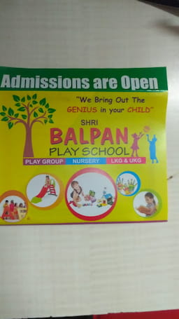 Balpan Play School