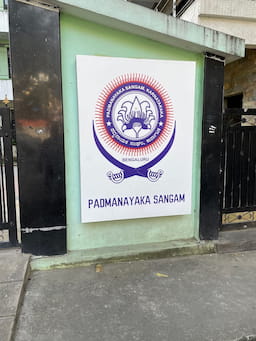 P N S School, Koramangala, Bangalore Fees Structure, Admission, Curriculum & More