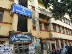 A.I.W.C Buniadi Bidyapith Girls School Logo