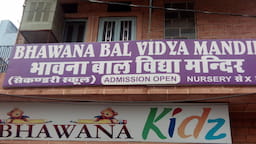 Bhawana Bal Vidya Mandir