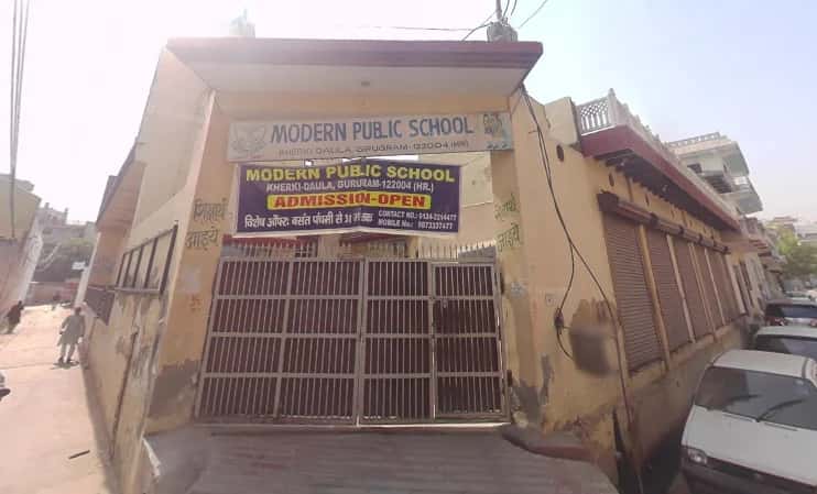 modern-public-school-sector-84-gurgaon