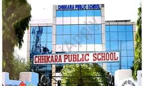 chhikara-middle-school-sector-84-gurgaon